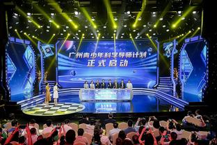 记者：申花明天举行2024赛季出征仪式暨成立三十周年纪念大会